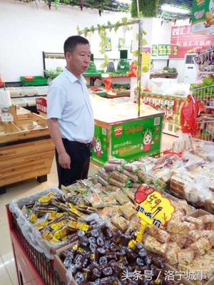 洛寧縣小界鄉(xiāng)開展端午節(jié)前暨夏季食品安全專項(xiàng)檢查 守護(hù)群眾舌尖安全