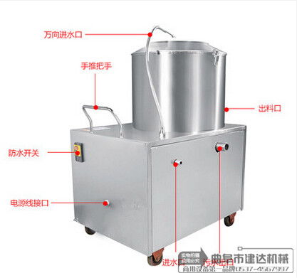小型家用土豆去皮機 馬鈴薯脫皮機生產(chǎn)廠家直銷產(chǎn)品高清大圖解析與選購指南